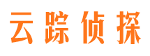 昔阳侦探公司